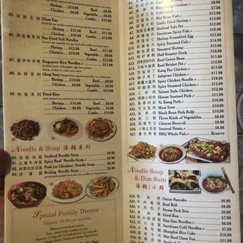 Szechuan Cuisine - Menu - Chinese Near Me - Glendale, Arizona Szechuan Cuisine - Menu - Chinese Near Me - Glendale, Arizona
