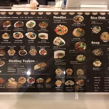 Class 302 Tea Cafe - Menu - Taiwanese Near Me - Irvine, California