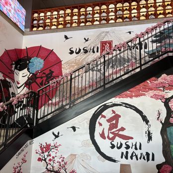 Sushi Nami - Up the stairs to the entrance - Sushi Bars Near Me - Metairie, Louisiana Sushi Nami - Up the stairs to the entrance - Sushi Bars Near Me - Metairie, Louisiana