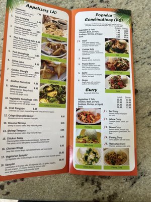 Menu photo 4 Coconut Rice Hudson, MA Menu photo 4 Coconut Rice Hudson, MA