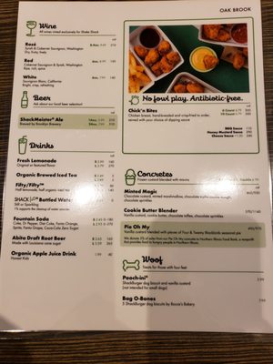 Menu photo 1 Shake Shack Oak Brook Oak Brook, IL Menu photo 1 Shake Shack Oak Brook Oak Brook, IL