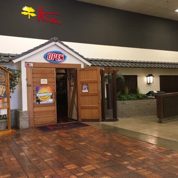 Kiku Japanese Steak House - Front entrance - Japanese Near Me - Topeka, Kansas Kiku Japanese Steak House - Front entrance - Japanese Near Me - Topeka, Kansas