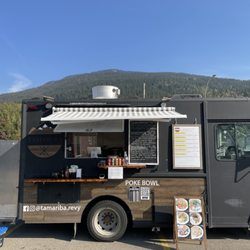 Tamariba Kitchen