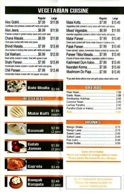 Menu photo 4 Bengali Sweets and Restaurant Winnipeg, MB Menu photo 4 Bengali Sweets and Restaurant Winnipeg, MB