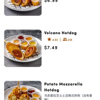 Jongro Rice Hot Dog - Hot Dogs Near Me - New York, New York Jongro Rice Hot Dog - Hot Dogs Near Me - New York, New York