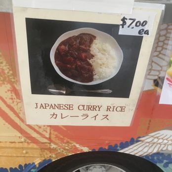 Takoyaki Balls - Japanese Curry Rice - Food Trucks Near Me Takoyaki Balls - Japanese Curry Rice - Food Trucks Near Me