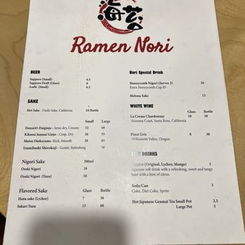 Ramen Nori - Drink menu - Sushi Bars Near Me - Bellevue, Washington Ramen Nori - Drink menu - Sushi Bars Near Me - Bellevue, Washington