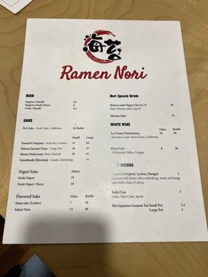 Menu photo 6 Ramen Nori Bellevue, WA Menu photo 6 Ramen Nori Bellevue, WA