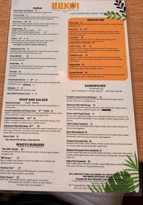 Menu photo 3 Lilikoi Bar and Grill Lihue, HI Menu photo 3 Lilikoi Bar and Grill Lihue, HI