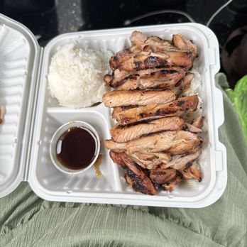Ichiban Teriyaki - Chicken teriyaki - Japanese Near Me - Kenmore, Washington Ichiban Teriyaki - Chicken teriyaki - Japanese Near Me - Kenmore, Washington