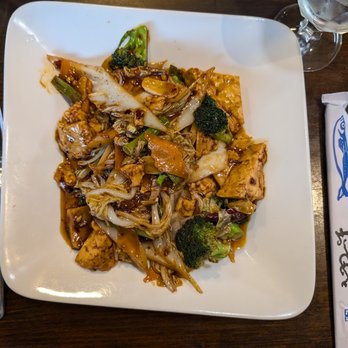 LC Chen's - Mah La Veggie Tofu Delight - Chinese Near Me - Fairfield, Connecticut