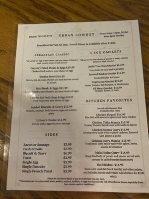 Menu photo 1 Urban Cowboy Bar and Grill Eureka, NV Menu photo 1 Urban Cowboy Bar and Grill Eureka, NV