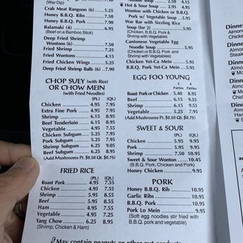Cheng's Restaurant - Selections as of January 2020 - Cantonese Near Me - Rochester Hills, Michigan Cheng's Restaurant - Selections as of January 2020 - Cantonese Near Me - Rochester Hills, Michigan