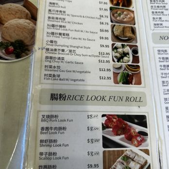 Tai Pan Dim Sum - Dim Sum Near Me - Honolulu, Hawaii