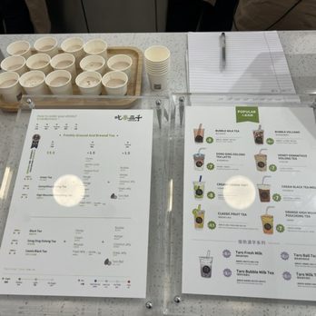 Chicha San Chen - Bubble Tea Near Me - New York, New York