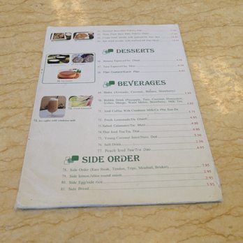 Stadium Pho - Menu - Vietnamese Near Me - Honolulu, Hawaii