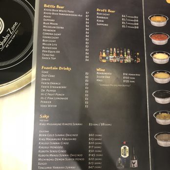 Shabu Zone - 2nd page - drink/beverage options - Hot Pot Near Me - Houston, Texas
