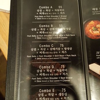 Sookdal - Korean Near Me - Garden Grove, California