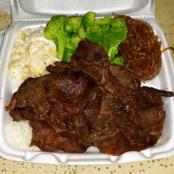 Me's BBQ - BBQ Beef - Korean Near Me - Honolulu, Hawaii Me's BBQ - BBQ Beef - Korean Near Me - Honolulu, Hawaii