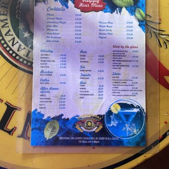 Guantanamera Cigars - HH menu - Tobacco Shops Near Me - Miami, Florida