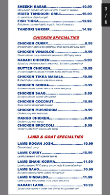 Menu photo 7 Friends Indian Restaurant Lodi, CA Menu photo 7 Friends Indian Restaurant Lodi, CA