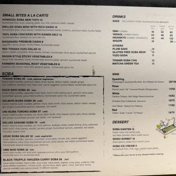 Uzuki - Japanese Near Me - Brooklyn, New York