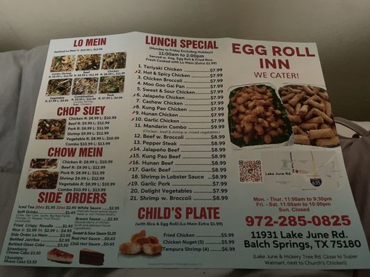 Menu photo 2 Eggroll Inn Mesquite, TX Menu photo 2 Eggroll Inn Mesquite, TX