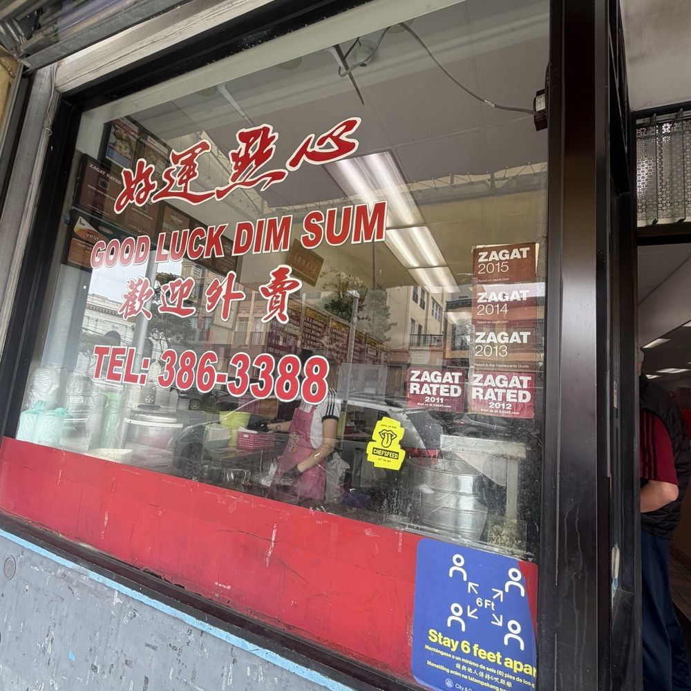 Good Luck Dim Sum - Exterior - Chinese Near Me - San Francisco, California Good Luck Dim Sum - Exterior - Chinese Near Me - San Francisco, California