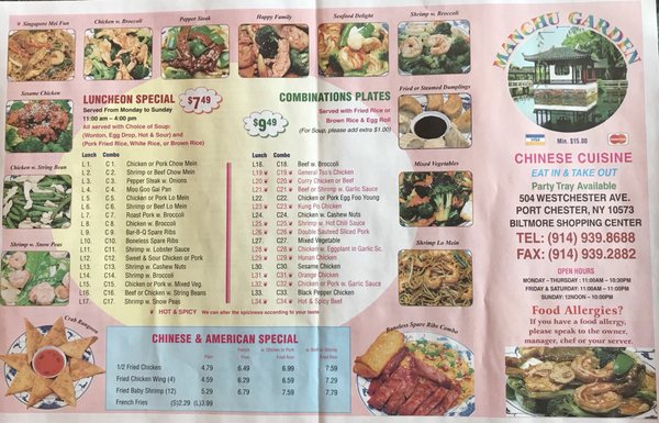 Menu photo 1 Manchu Garden Port Chester, NY Menu photo 1 Manchu Garden Port Chester, NY