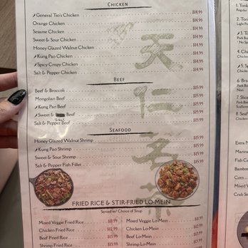 Koi Asian Cuisine - Menu as of 10/9/2024 - Pan Asian Near Me - Hobbs, New Mexico Koi Asian Cuisine - Menu as of 10/9/2024 - Pan Asian Near Me - Hobbs, New Mexico