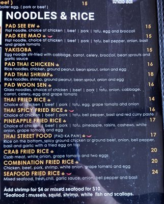 Menu photo 7 Thai Fusion Bistro West Hills, CA Menu photo 7 Thai Fusion Bistro West Hills, CA