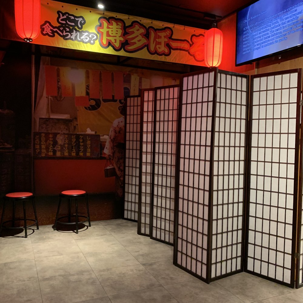 ICHIRAN - Brooklyn - Indoor Line of Ichiran - Ramen Near Me - Brooklyn, New York ICHIRAN - Brooklyn - Indoor Line of Ichiran - Ramen Near Me - Brooklyn, New York
