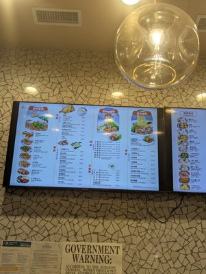 Menu photo 1 Dim Sum Sam New York, NY