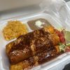 Taqueria La Korita gift card