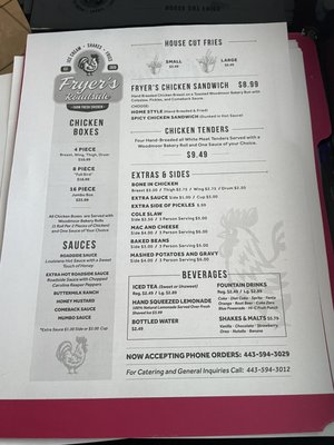 Menu photo 1 Fryer's Roadside Silver Spring, MD Menu photo 1 Fryer's Roadside Silver Spring, MD
