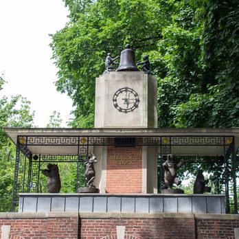 Delacorte Clock - Parks Near Me - New York, New York