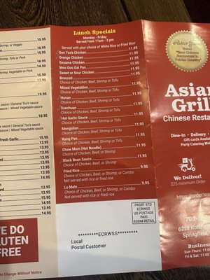 Menu photo 3 Asian Grill Springfield, VA