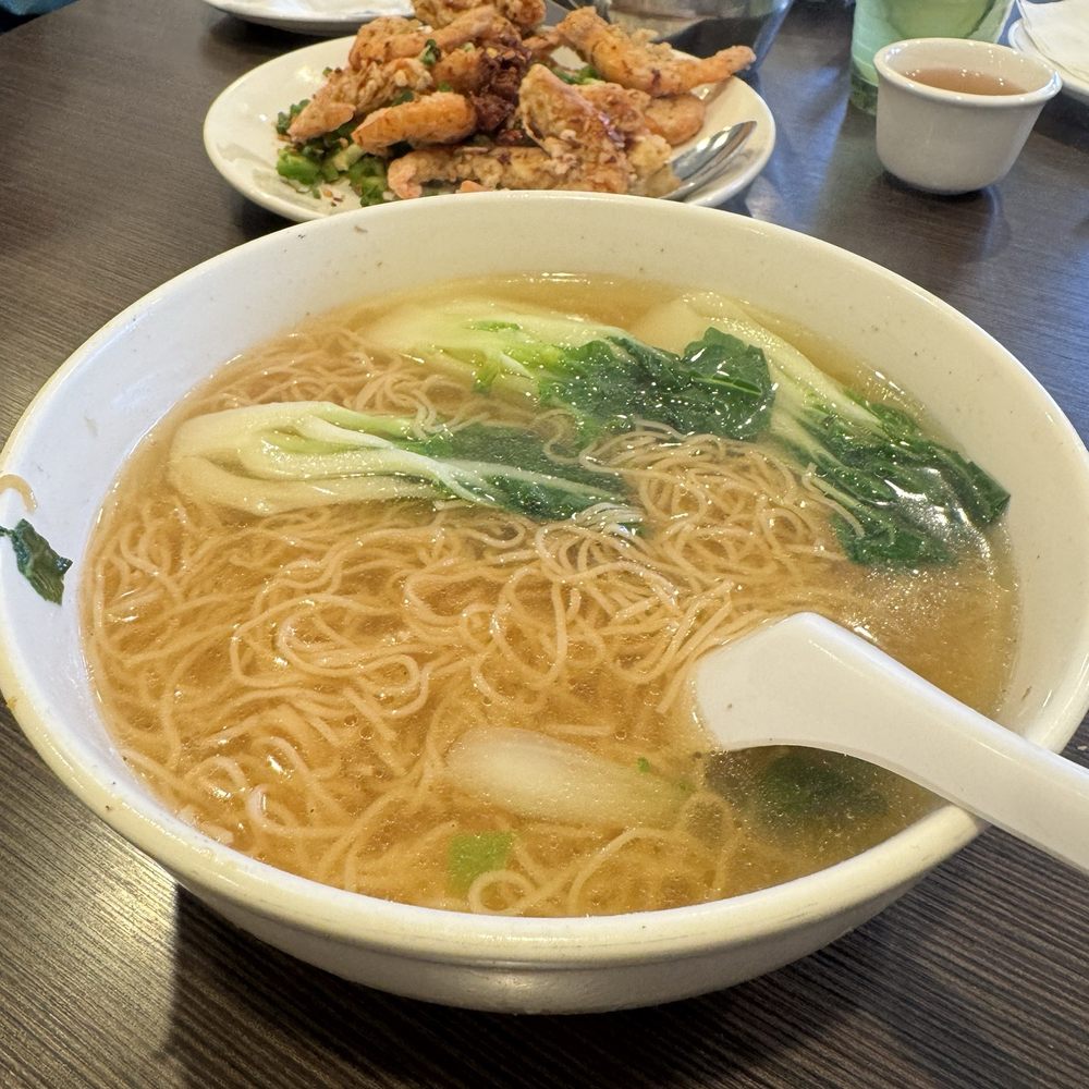 Cheung Hing Restaurant - Two M1. 雙拼湯麵 Two Bbq Items Noodle Soup - Chinese Near Me - Millbrae, California Cheung Hing Restaurant - Two M1. 雙拼湯麵 Two Bbq Items Noodle Soup - Chinese Near Me - Millbrae, California