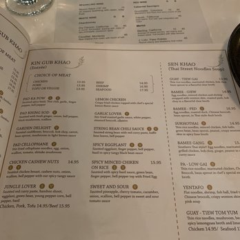 Dok Khao - Thai Near Me - Woodbridge, Virginia Dok Khao - Thai Near Me - Woodbridge, Virginia