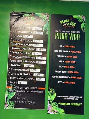 Menu photo 1 Pura Vida Ville Rochester, NY Menu photo 1 Pura Vida Ville Rochester, NY