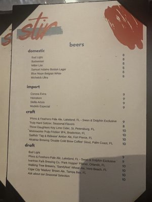 Menu photo 2 Stir Lake Buena Vista, FL Menu photo 2 Stir Lake Buena Vista, FL