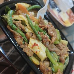Raytown To-Go - B11. Curry Beef 咖喱牛