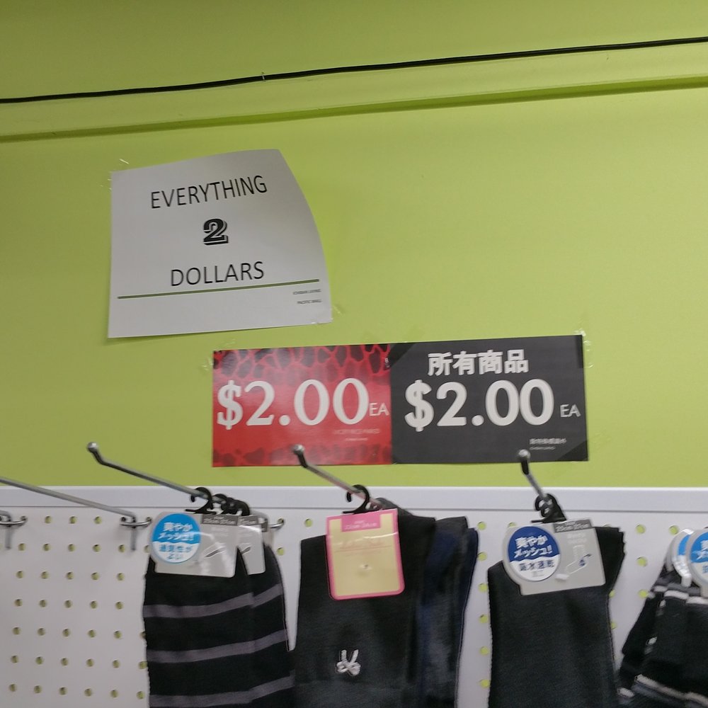 Ichiban Living - Items are all $2 CAD each - Discount Store Near Me - Markham, Ontario Ichiban Living - Items are all $2 CAD each - Discount Store Near Me - Markham, Ontario