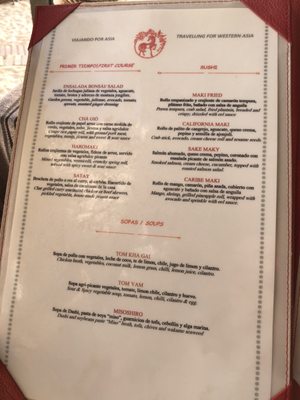 Menu photo 1 Pureza Puerto Vallarta, JAL Menu photo 1 Pureza Puerto Vallarta, JAL