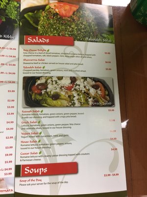 Menu photo 3 Shawarma Mediterranean Grill Miami, FL