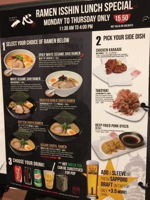 Menu photo 5 Ramen Isshin Toronto, ON
