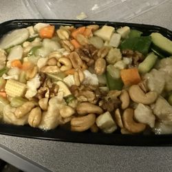 Oriental Express - S20. Chicken Triple Nut