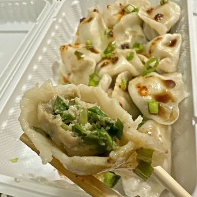 lao tian dumpling house by null