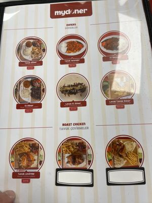 My Doner by null