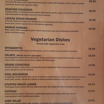 Old Mediterranean Kitchen - Menu - Greek Near Me - Bellevue, Washington Old Mediterranean Kitchen - Menu - Greek Near Me - Bellevue, Washington